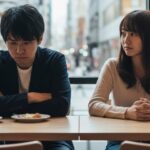 無口な男記事のアイキャッチ